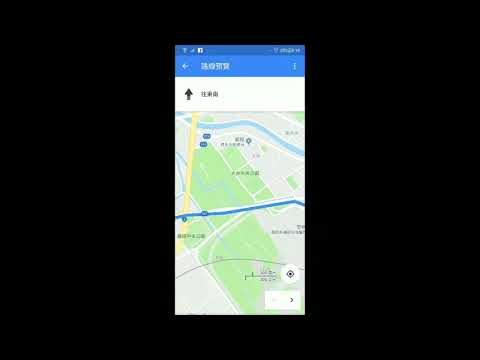 2019052305 Google 地圖中將路線或地點傳送分享給其他人