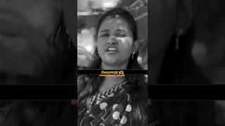 बरोबर ना।motivational speech।#marathi #shortsfeed #shorts #viralmotivation #motivation