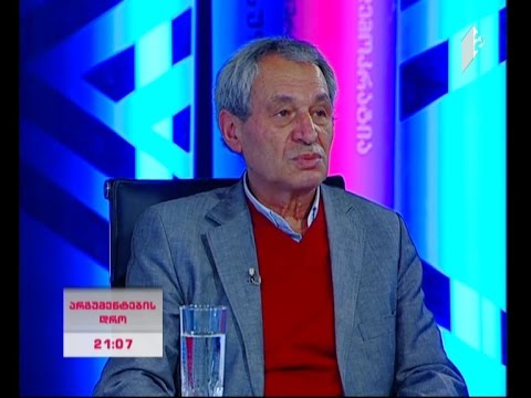 საკონსტიტუციო კომისიის თემატური ჯგუფების პირველი შეხვედრები