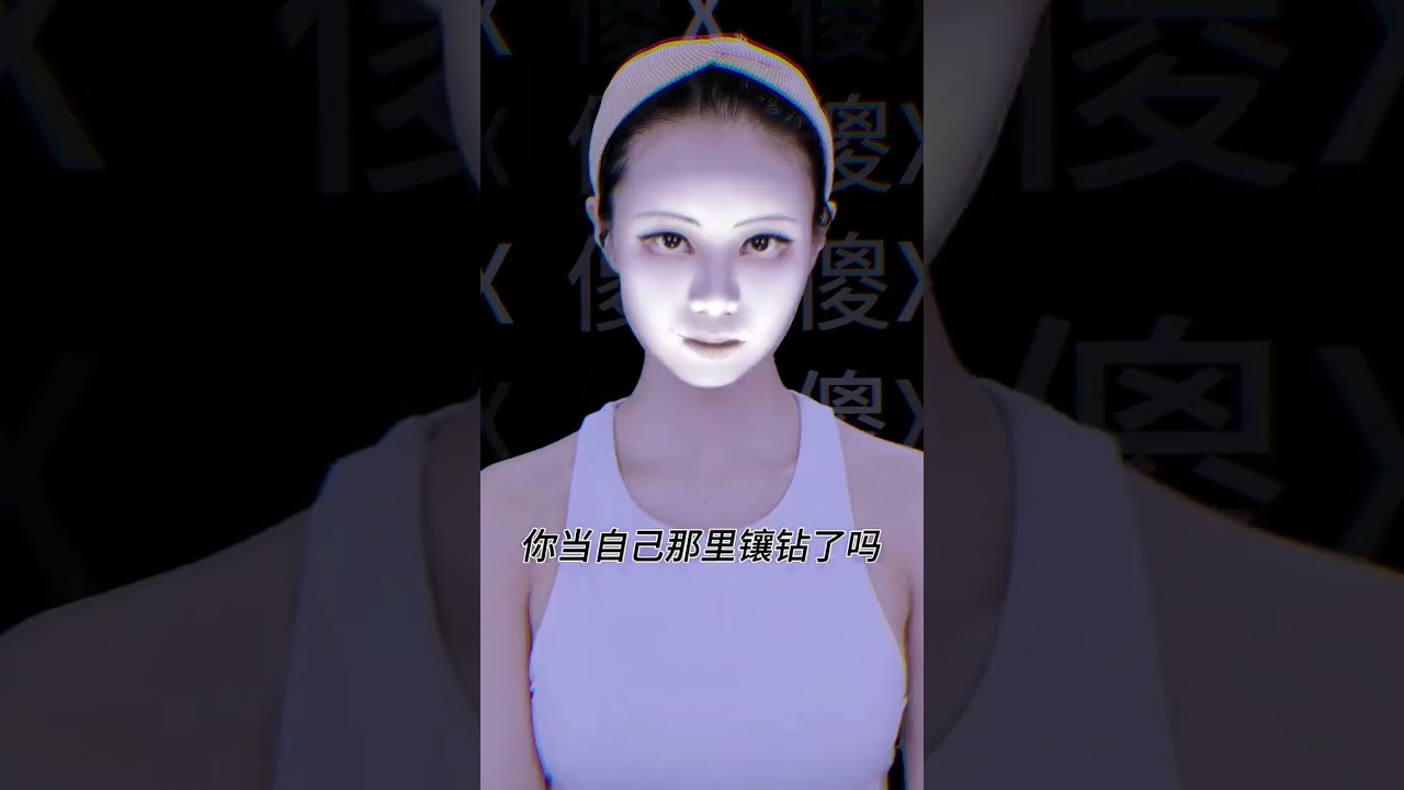 信奉“能動手盡量不動嘴”～#馮寶寶#壹人之下#是初九啊 #cosplay #makeup #shorts