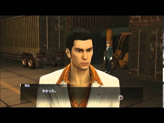 龍が如く0 誓いの場所 タツ姐の修行 Youtube 龍が如く0 誓いの場所 タツ姐の修行 Youtube
