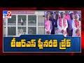 TRS plenary session may be postponed this year
