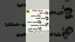 نكت حلوه مضحكه نكت مكتوبه نكت مضحكه جدا