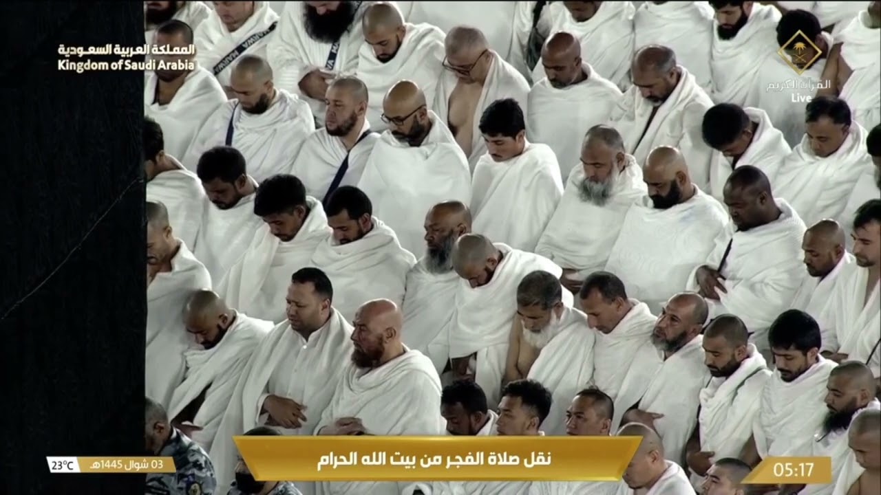 فروض الفجر والمغرب والعشاء للشيخ بندر بليلة من الحرم المكي ٣ شوال ١٤٤٥ هـ