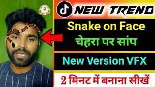 Snake on Face Video Editing Tutorial Latest tiktok video|| TikTok New Viral Video || Tech scanner screenshot 3