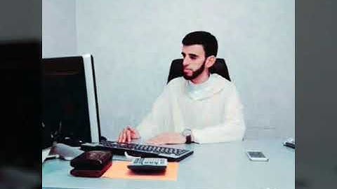 تلاوة متواضعة من اخيكم في الله يوسف الميموني