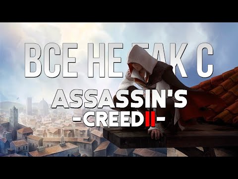 Video: Ex-Assassin's Creed Dev Pievienojas THQ