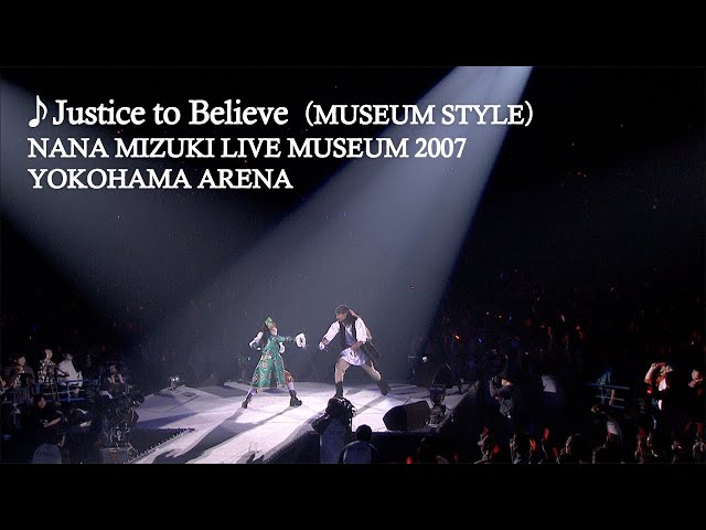 Justice To Believe English Cover Ft Chiisana Wild Arms 5 Ost 水樹 奈々 Litetube Justice To Believe English Cover Ft Chiisana Wild Arms 5 Ost 水樹 奈々 Litetube