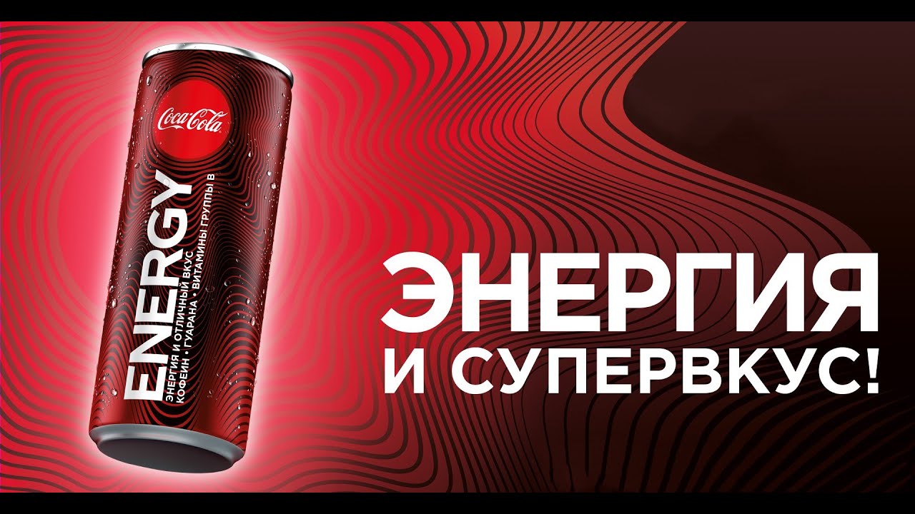 Армянский энергетик тесла