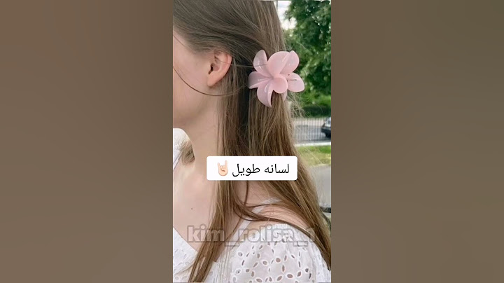 الأخت الصغيرة بختصار😂😂#explore #blackpink #نصائح #للبنات #جيش #شهد #الاخت #الصغيرة #shorts