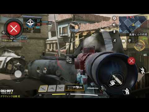 cod 素人のふりしてみた！