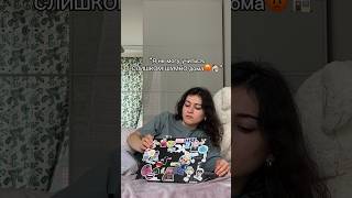 эти советы помогут вам преуспевать в учебе!👇🏻💗(читайте комментарии)