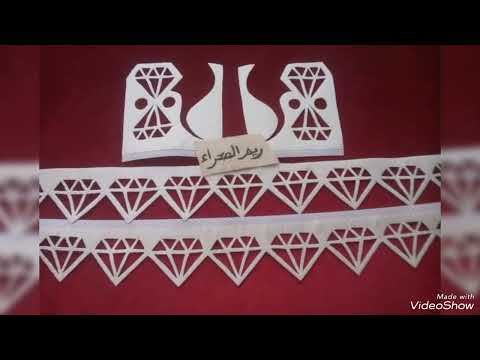 انقاش اسبندراء سامبل 