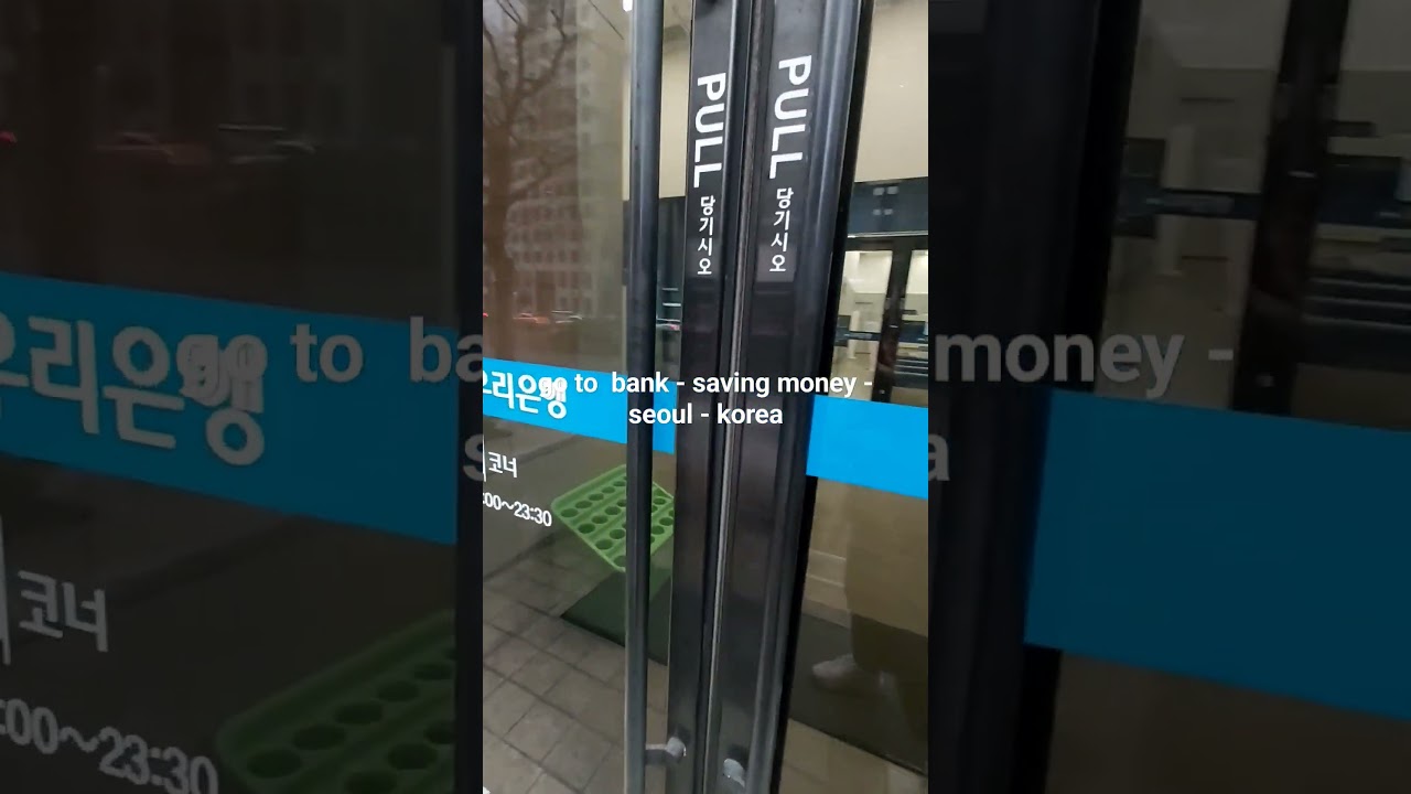 let's  be  rich  -  saving  money  -  seoul  -  korea  ^^