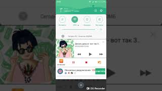 Bot Lesya VK жоско поднялся на казино смотри до конца