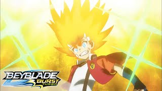 Beyblade Burst Turbo: Episode 50 - Aigers Turbo Resonance! Spoiler Review