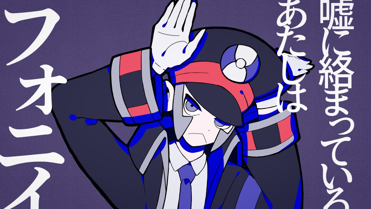 【人力pkmn】ノボリさんはフォニイ【サブマス】