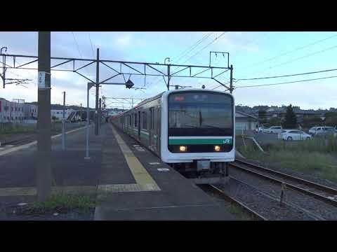 大津港駅の中線に停車して特急列車通過待ちをする常磐線上りE531系