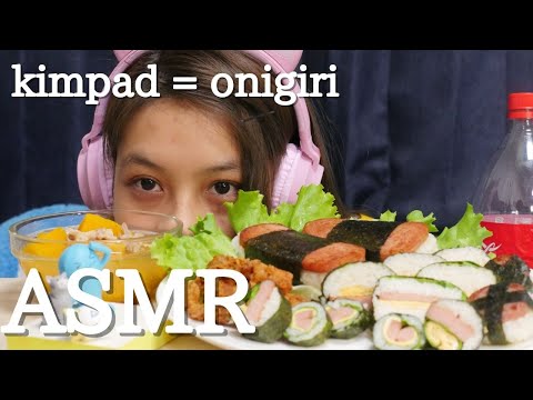 【ASMR】スパムを使ったおにぎり料理の食べる音/The sound of eating rice ball dishes using spam【ONIGIRI】