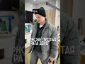 Айфон или квартира? На что лучше потратить деньги? #недвижимость  #айфон