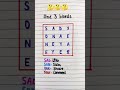 Find 3 words #subscribe #trending #like