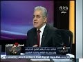 #**ر_تنتخب_الرئيس #حمدين_صباحي يستعرض مشاكل **ر