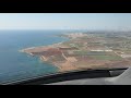 LANDING IN CYPRUS.  beautiful island.  PAPHOS airport