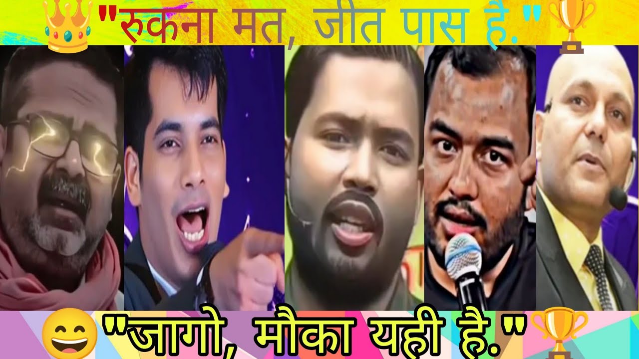 👑🏆🤗Best motivational video🎯|| ये वीडियो पढ़ने के लिए मजबूर कर देगा || #newvideo​ #khansir​ #ojhasir​