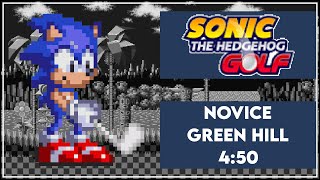 Sonic Golf (J2ME) | Novice | Green Hill Course | 4m 50s [WR]