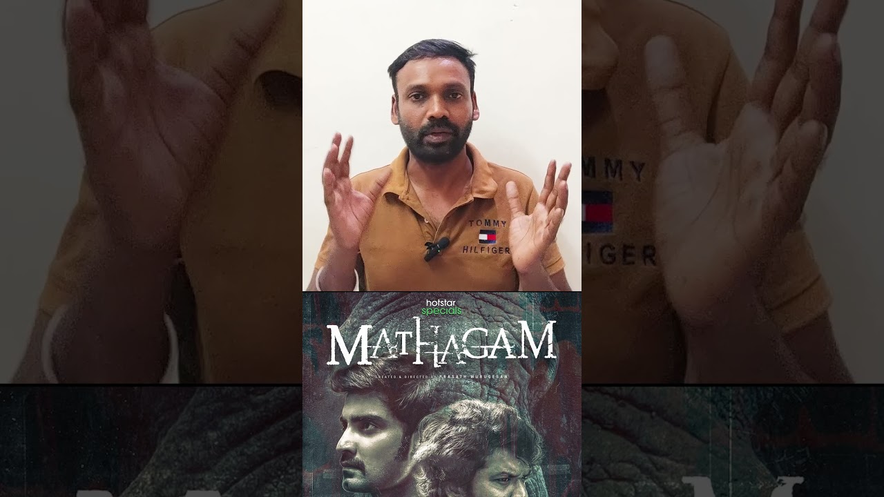 mathagam web series review | mathagam review tamil | mathagam review | quick review 