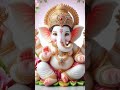 ॐ गं गणपतये नमो नमः | Om Gan Ganpataye Namo Namah Ganesh Mantra #trending #short #status 🌺