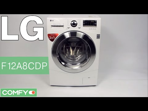 Стиральная машина lg f12a8cdp Стиральная машина lg f12a8cdp