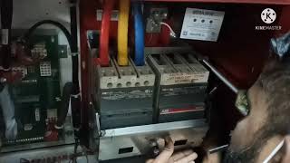 Firetrol ABB Controller isolator handle installation