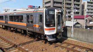 JR東海　尾張一宮駅　回送？？レキハ75-3502