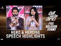 Bhaje Vaayu Vegam Hero And Heroine Speech Highlights | Kartikeya | Iswarya Menon | Shreyas Media