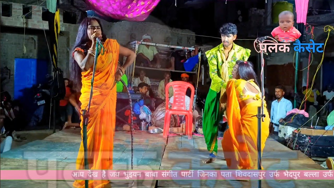 #NAUTANKI नया तमाशा - ( भाग :- 6 ) निर्धन की बेटी बेवफा औरत उर्फ डाकू सुल्तान सिंह शुक्ला की नौटंकी