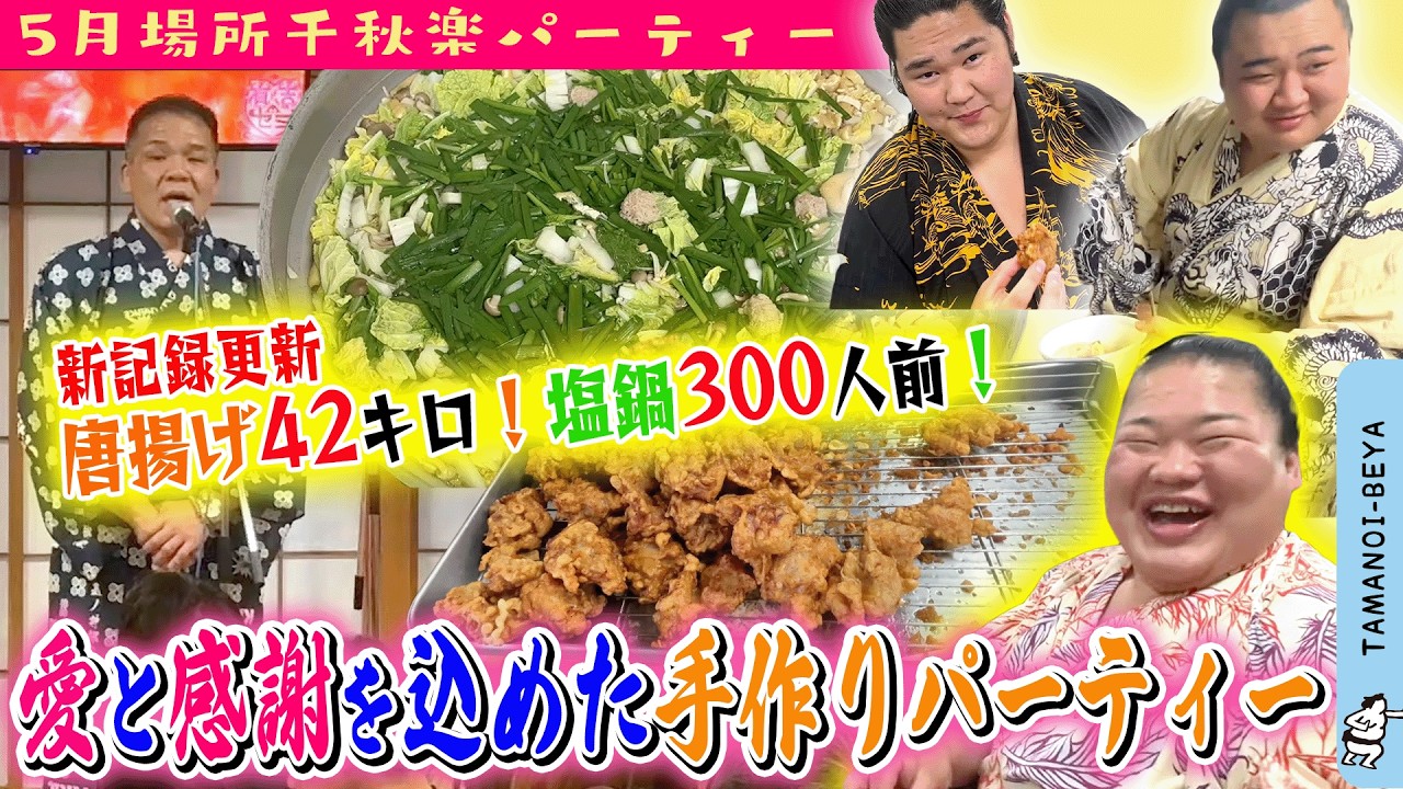 煩悩亭 オメガ団 すーぱーぽちゃ子 ガレージキット　※難あり 煩悩亭 オメガ団 すーぱーぽちゃ子 ガレージキット ※難あり 煩悩亭