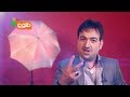 Trailer for the "Live Show" round of The Voice of Afghanistan