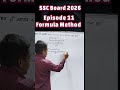 Formula Series Episode 11 Formula Method
