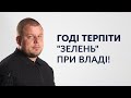 Місцеві вибори 2020: чому ветерани йдуть у політику (Європейська Солідарність)