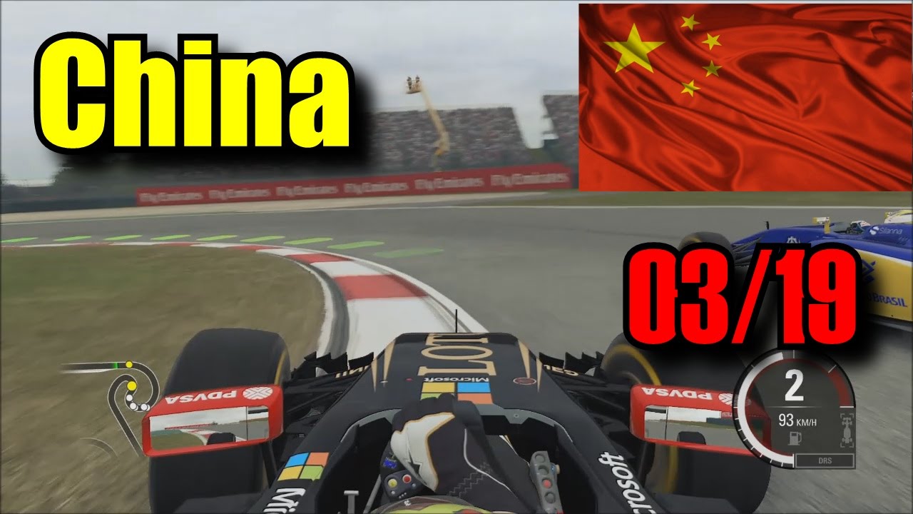 F1 2015 (FRL) Saison 2: Shanghai, China (Highlights)