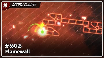 얼불춤 플레이 | かめりあ(Camellia) - Flamewall by Editor AlriC | 100% 클리어