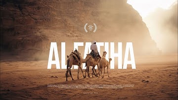 سورة الفاتحة بصوت ياسر الدوسري – استمع وتدبر