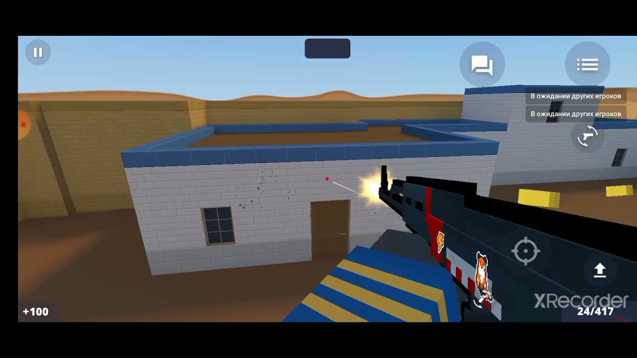 лучшие нычки в блок страйк. блок страйк нычки. нычки на карте корд в блок страйк. Block strike playground нычки. мэмел плэйграунд.