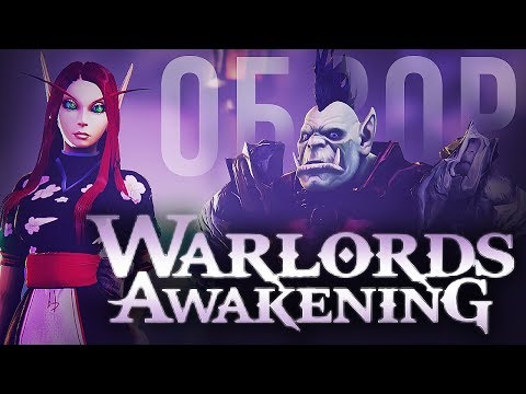 Видео: Обзор Warlords Awakening [ЗЗВ Лайт #19]