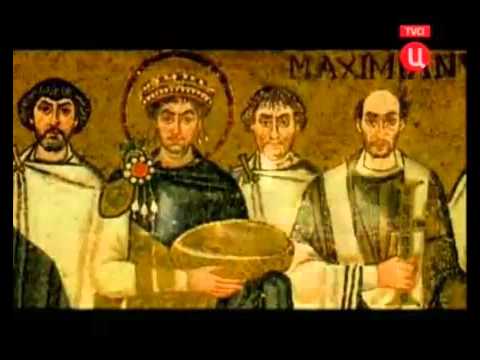 289 Феодора   Византийская императрица