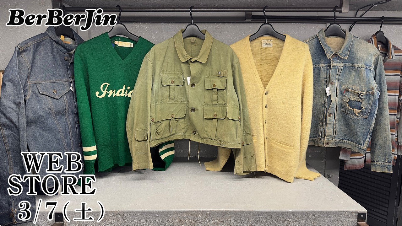 【 ベルベルジン web store！S506XX モヘア ペンドルトン ラルフローレン コンバース ベイカーパンツ ハーレー 犬夜叉 ムーンアイズ 幽遊白書 チャンピオンリバースウィーブ】