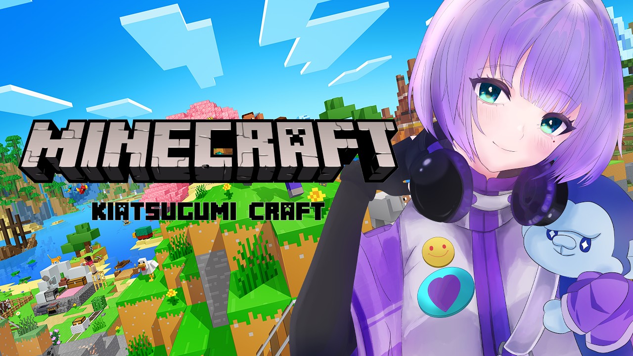 【マイクラ統合版】みんなの村に大きな倉庫をつくりたい!【JP EN Vtuber】