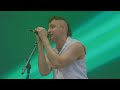 Capture de la vidéo Sea Girls - Sick (Live From Reading Festival 2021)