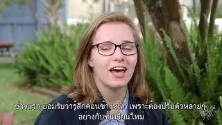 Full Thai subtitles - A Tour of International Study at Waitakere College, Auckland, New Zealand News
